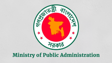 deputy secretary to joint secretary promotion