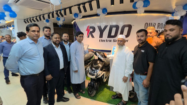 rydo RFL.jpeg