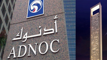 ADNOC dubai.jpg