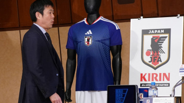 AFP__20260515__B2WK6NR__v1__MidRes__FblWc2026Jpn (1).jpg