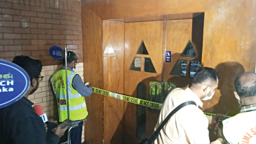Ad-din Hospital newborn death investigation report