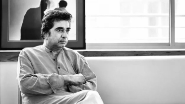 Anik Dutta