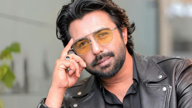 Apurba
