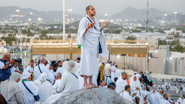 Hajj 2026 Mount Arafat prayer