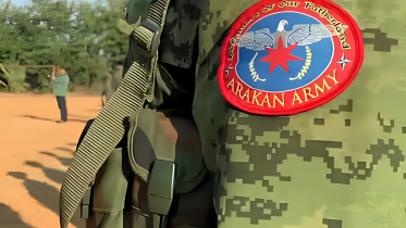 Arakan Army.png
