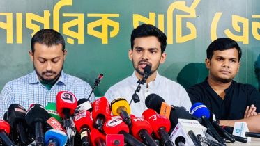 Asif Mahmud NCP meeting.jpg