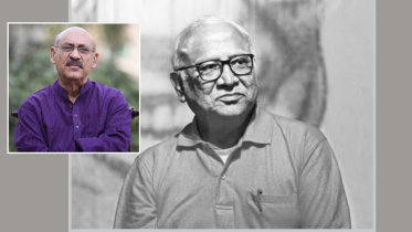 Ataur Rahman, Abul Hayat.png