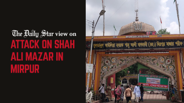 Attack on Shah Ali mazar in Mirpur.png