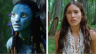 Avatar 