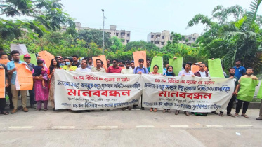 Around 50 candidates joined the programme in front of the PSC gate around 10:00am under the banner of “44th BCS Non-Cadre Recommended Candidates”. Photo: From a protesting candidate