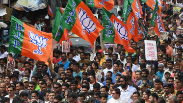 BJP.jpg