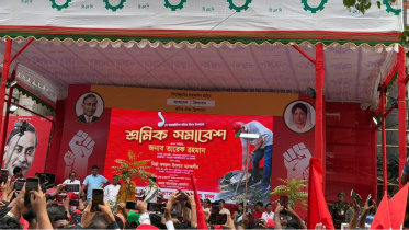 BNP May Day rally Dhaka 2026