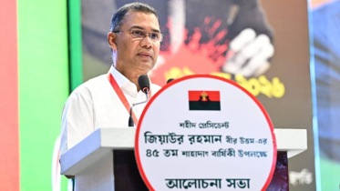 Tarique Rahman calls for BNP party workers support