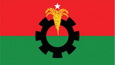 Bangladesh presidential election 2026 nomination papers