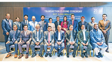 BRAC-Bank.jpg
