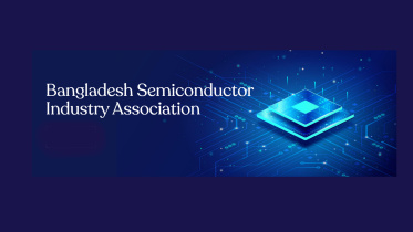 BSIA-semiconductor.jpg