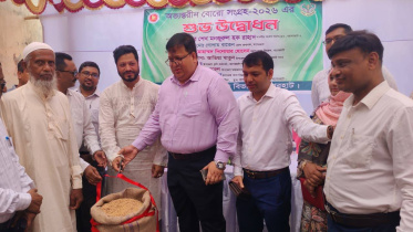 Bagerhat_Boro_13May2026.jpg