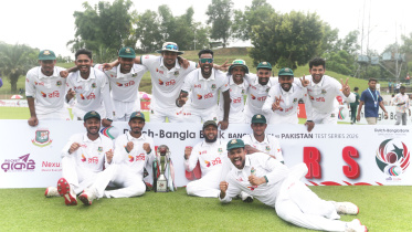 Bangladesh Tigers Sylhet Pakistan Test 2026.jpg