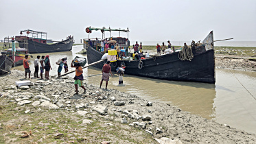 Bhasan-Char1.jpg