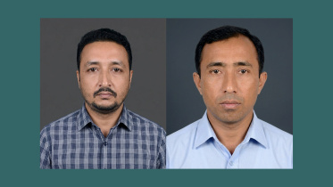 Brahmanbaria_Two alleged journalists sentenced to prison_Pic.jpg