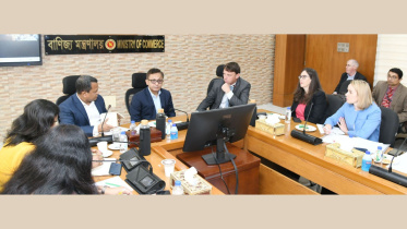 Commerce Ministry and USTR.jpg
