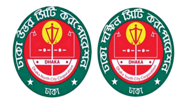 DNCC,-DSCC.jpg
