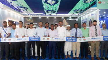 Dhaka Bank PR.jpeg