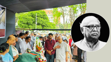 Ataur Rahman 