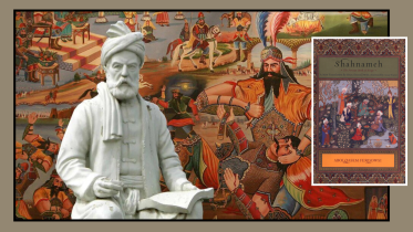 Mahakabi Ferdowsi