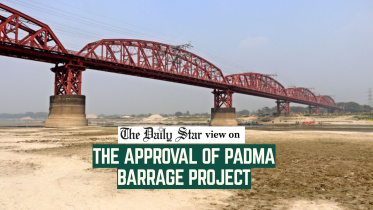 approval of Padma Barrage project 2026