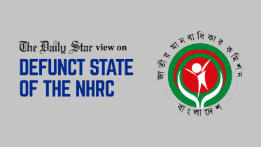 need for independent human rights commission in Bangladesh