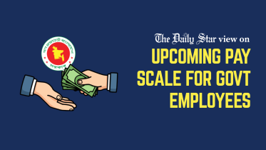 new pay scale for govt employees