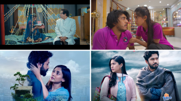 Eid day 4 TV schedules
