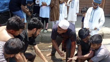 Eid-ul-Azha Animal Sacrifice Tradition In Bangladesh