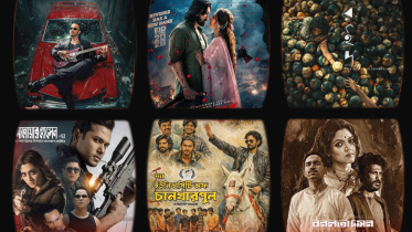 Feature Image Eid films.png