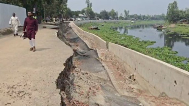Gazipur road.jpg