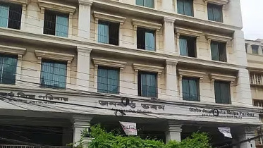 Globe-Janakantha.jpg