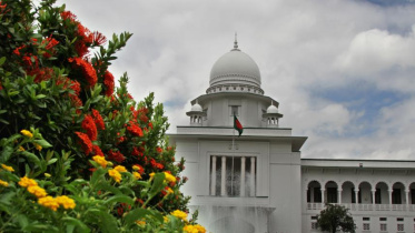 government job pension rules Bangladesh