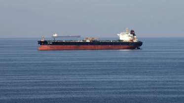 crude oil tanker arrives Chattogram port
