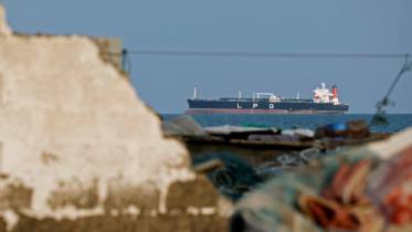 Hormuz_Ship.png