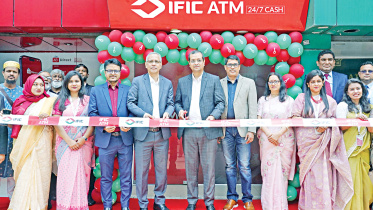 IFIC-Bank.jpg