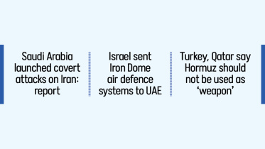 Iran-text.jpg