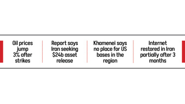 Iran-war-text.jpg