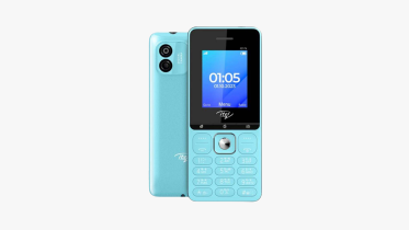 Itel.png