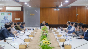 Karachi Chamber of Commerce & Industry (KCCI), Pakistan.jpg