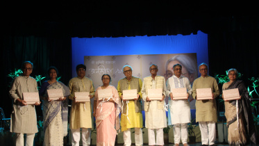 Ki Ragini Bajale Book5.JPG