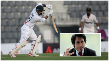 Litton-Ramiz.jpg