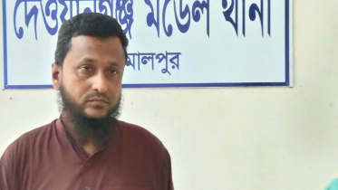 MadrasaTeacherRapeAccused_Jamalpur.jpg