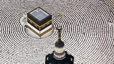 Makka-Sharif.jpg