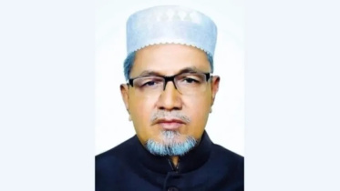 Moslem-Uddin.jpg